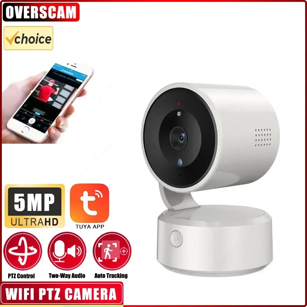 5MP PTZ WiFi Security IP Camera One Click Call Indoor Wireless Video Surveillance CCTV Cameras Smart Home Baby Monitor Tuya