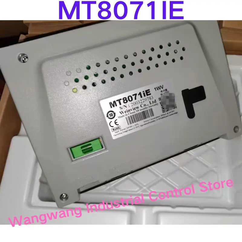 Brand-new  Touchscreen MT6071iE