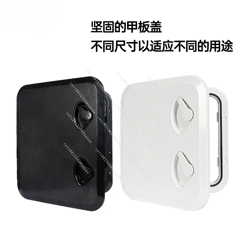 Deck Cover Square Hatch  Round Hand Hole