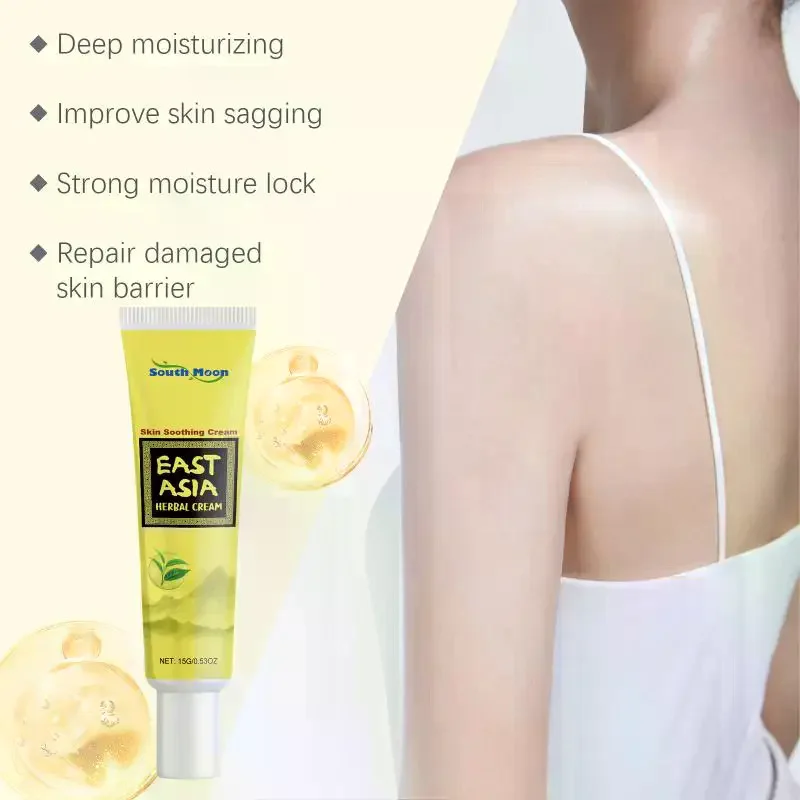 /Kuz/Soothing Cream Lasting Nourishing Effective Moisturizing Improve Dryness Reduce Discomfort Skincare Moisturizer Skin