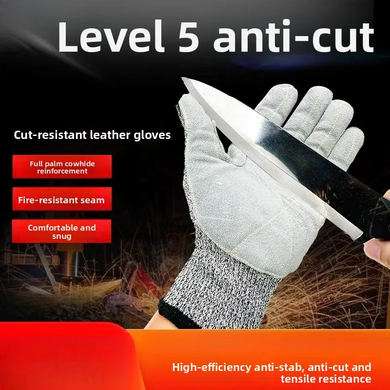 

Перчатки кожаные 5-го класса защиты от порезов, проколов и перегибов, износостойкие, для защиты рук, для трудовых нужд