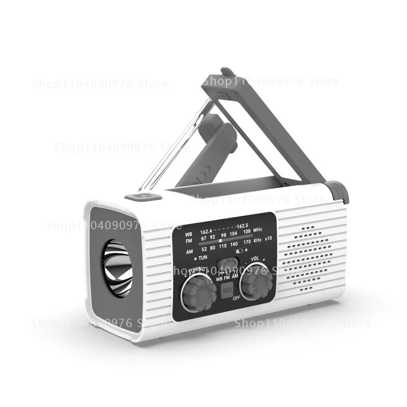

Solar hand crank charging mobile phone emergency radio charging lighting disaster prevention radio