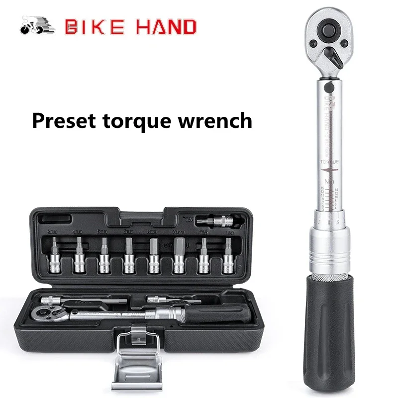 

YC-635 Preset Torque Wrench Bidirectional Adjustable Allen Key Torx Wrenches EIEIO Bicycle Repair Tool Set