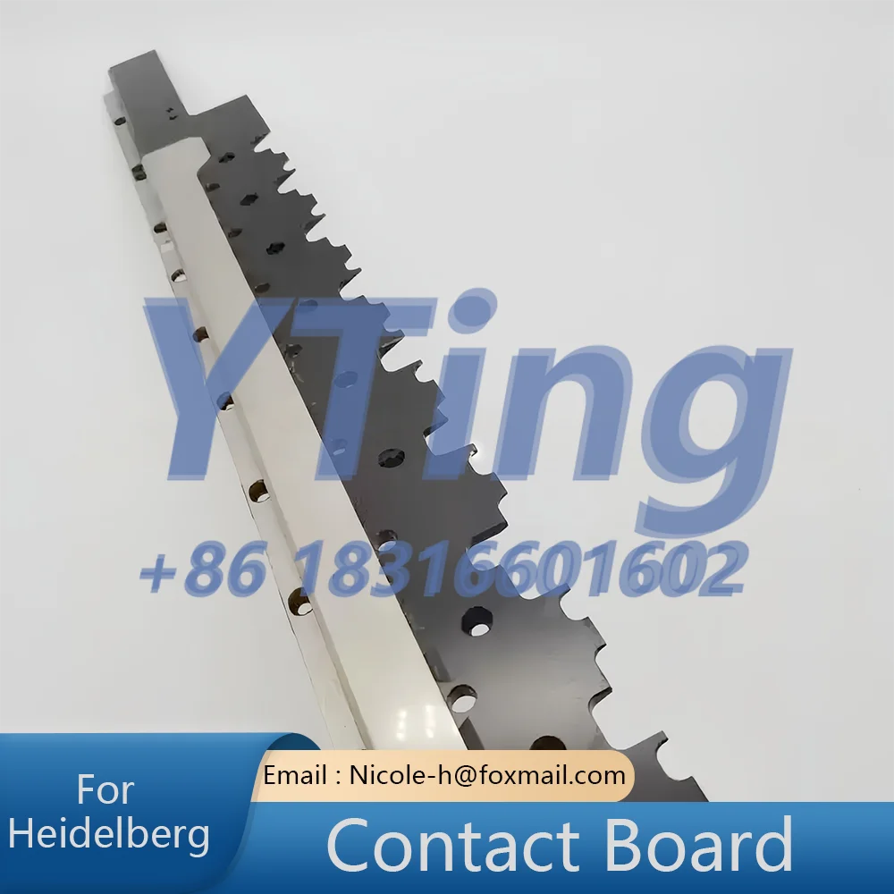 

Heidelberg Printing Machine Accessories XL105 Front Swing Tooth Contact Plate Protective Plate