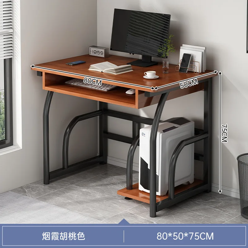 

Computer desk Desktop household desk integrated table Simple small apartment desk Study table