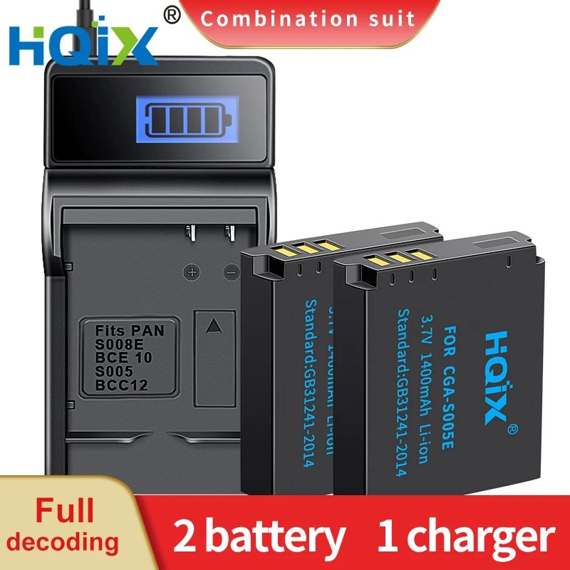 HqixライカD-LUX4 D-LUX3 D-LUX2 C-LUX1カメラBP-DC4充電器バッテリー
