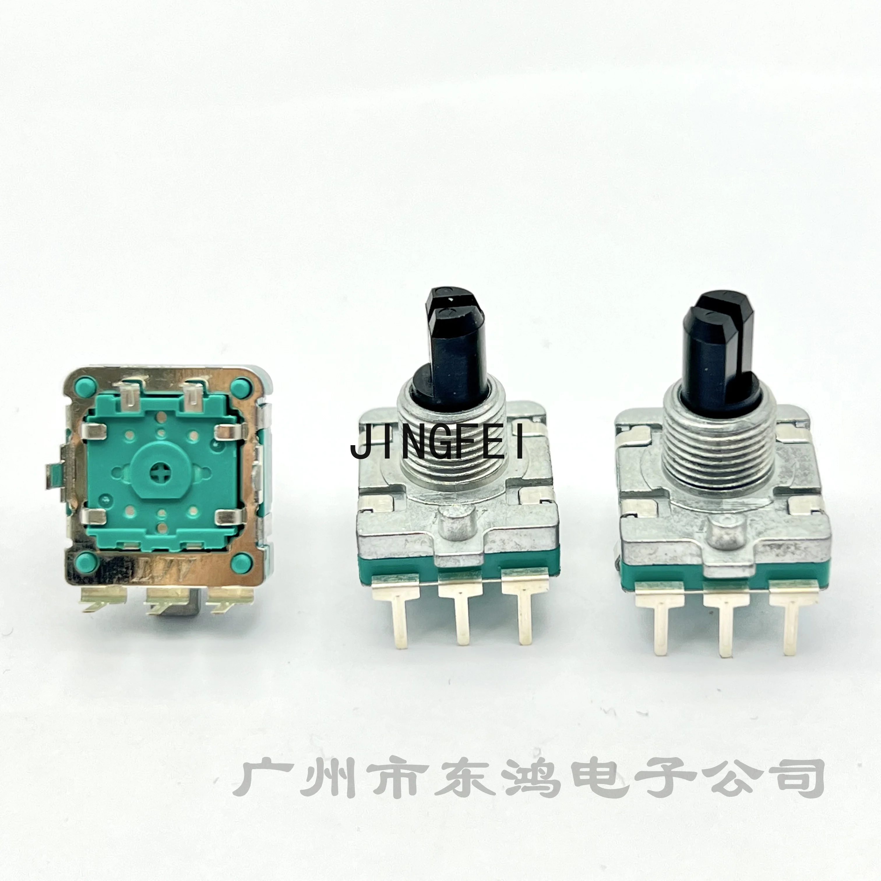 1 PCS LJV brand EC16 encoder with switch 24 positioning, 24 pulse shaft length 15MM