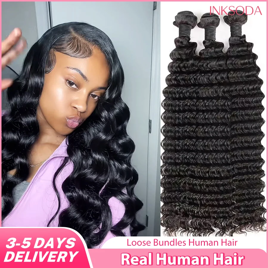 

12A Natural Color Loose Deep Wave Human Hair Bundles And Weaves Unprocessed Brazilian Human Hair Weave Bundles 1/3/4PCS Raw Hair Bundles Weave Extensions Hair Extensions Materials For Women Natural Black Soft Silky Hair Loose Deep Wave Hair Bundles