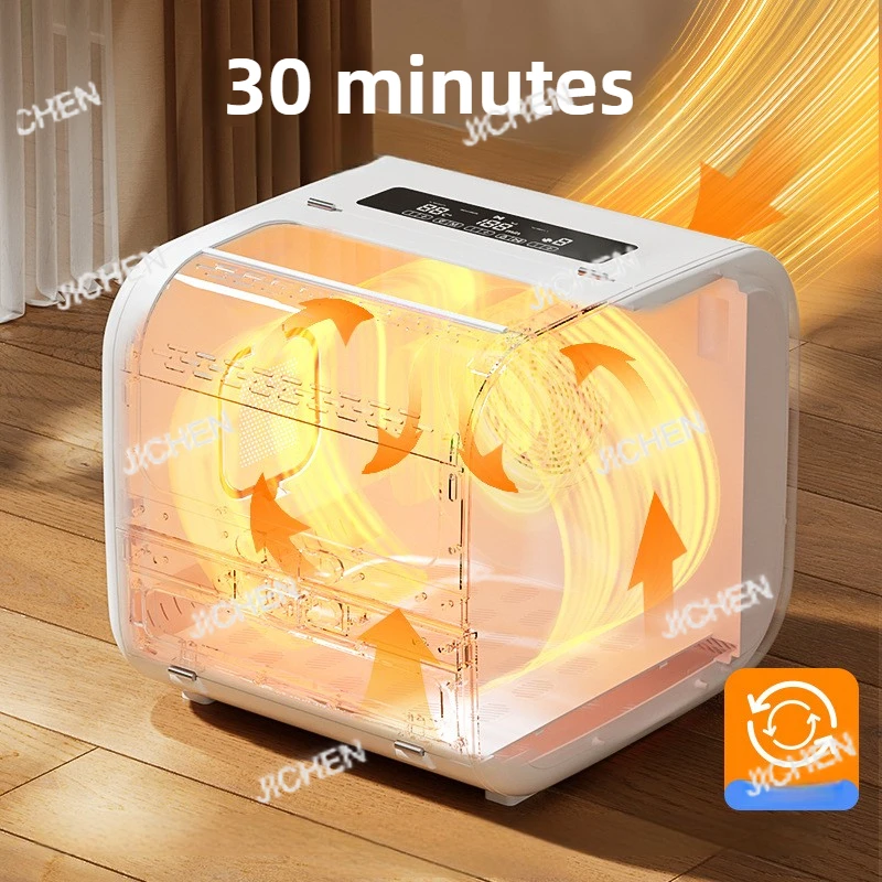 

Умный ящик для сушки домашних животных, большое пространство для ванны для собак, фен для волос, низкий уровень шума, стерилизация, антихолодная сушильная печь для домашних животных, космический корабль для кошек, время