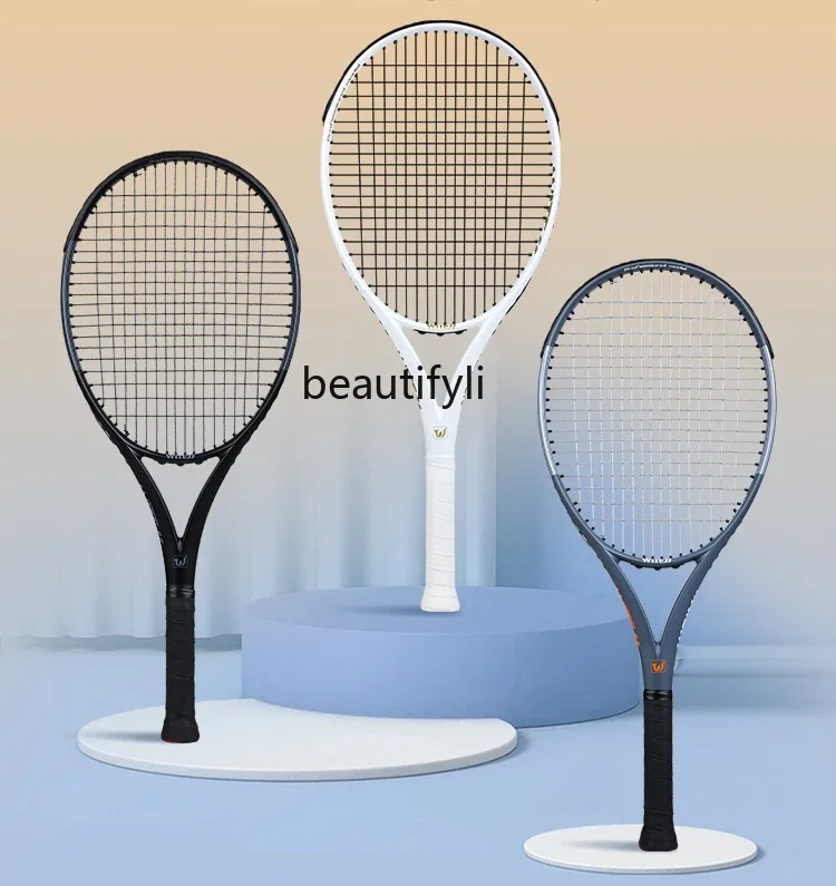 A49 Carbon tennis racket double beginner tennis trainer with line rebound set