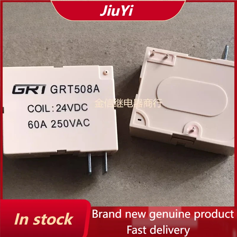 New 1pcs/lot GRT508A  24VDC 60A Magnetic holding relay