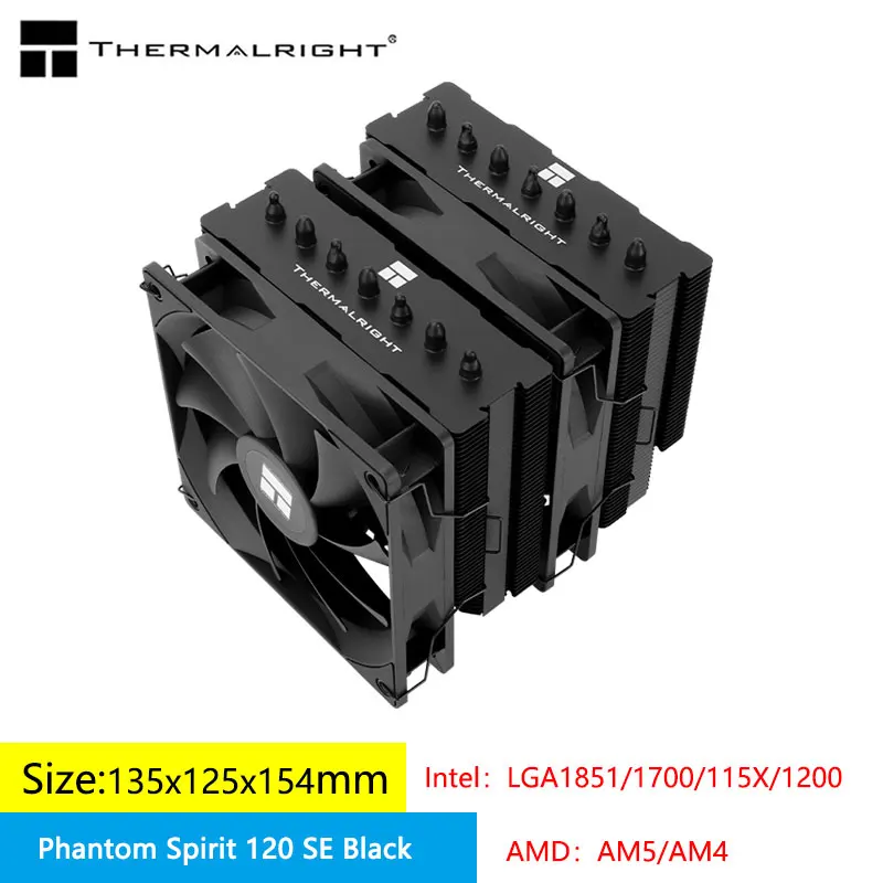 Thermalright Phantom Spirit 120 SE Czarny Grzejnik obudowy komputera, rura cieplna 7x6 mm, podwójne wieże, podwójne wentylatory, poczerniona nano powłoka