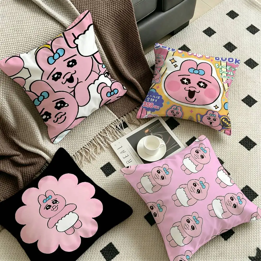 O-Opanchus cartoon U-Usagi Personalized Pillow Dust Cover Bedroom Kids Party Decoration Pillowcase Birthday Children Gift