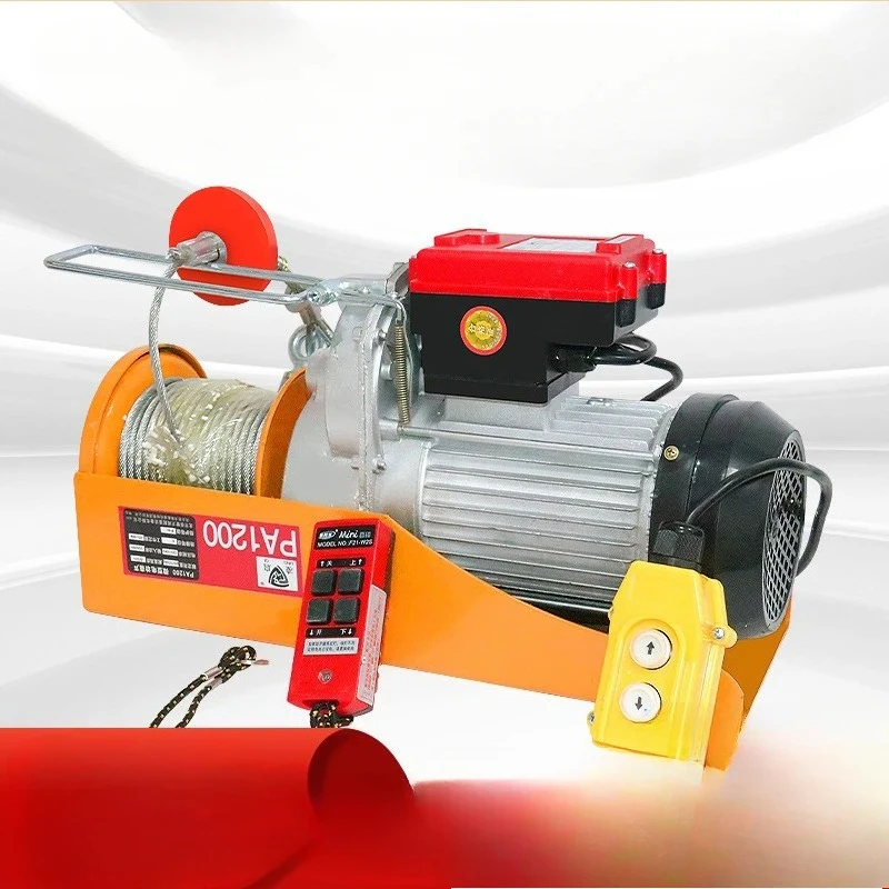 Electric hoist 220v wireless remote control small household crane 1 ton building decoration loading hoist hoist PA200-600
