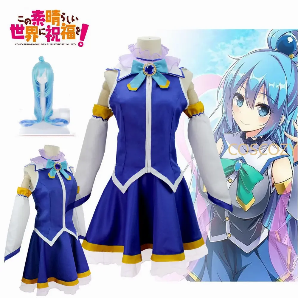 Anime KonoSuba God's Blessing on This Wonderful World Aqua Blue Dress Uniform Outfit Anime Customize  Aqua Cosplay Costumes Wig