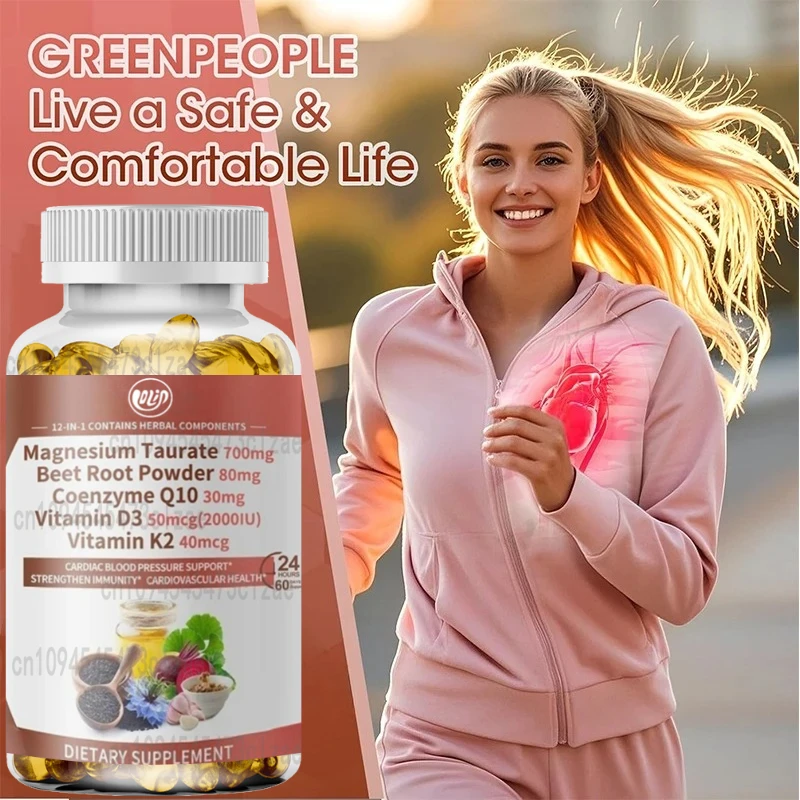 Taurine Magnesium Capsules, 12 in 1 Complex - Beetroot, Coenzyme Q10, Resveratrol for Heart Support, 60 Capsules