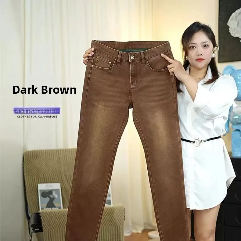 

너 коричневые мужские джинсы Slim Fit, корейские повседневные модные брюки со средней талией, смесь хлопка и полиэстера, одежда Four Seasons