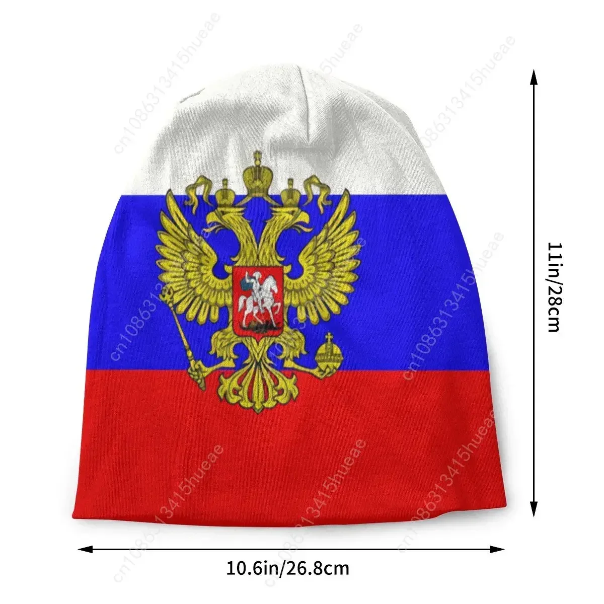 للجنسين شتاء دافئ بونيه فام قبعات منسوجة موضة العلم الروسي قبعة قبعة في الهواء الطلق التزلج بيني قبعات للرجال والنساء