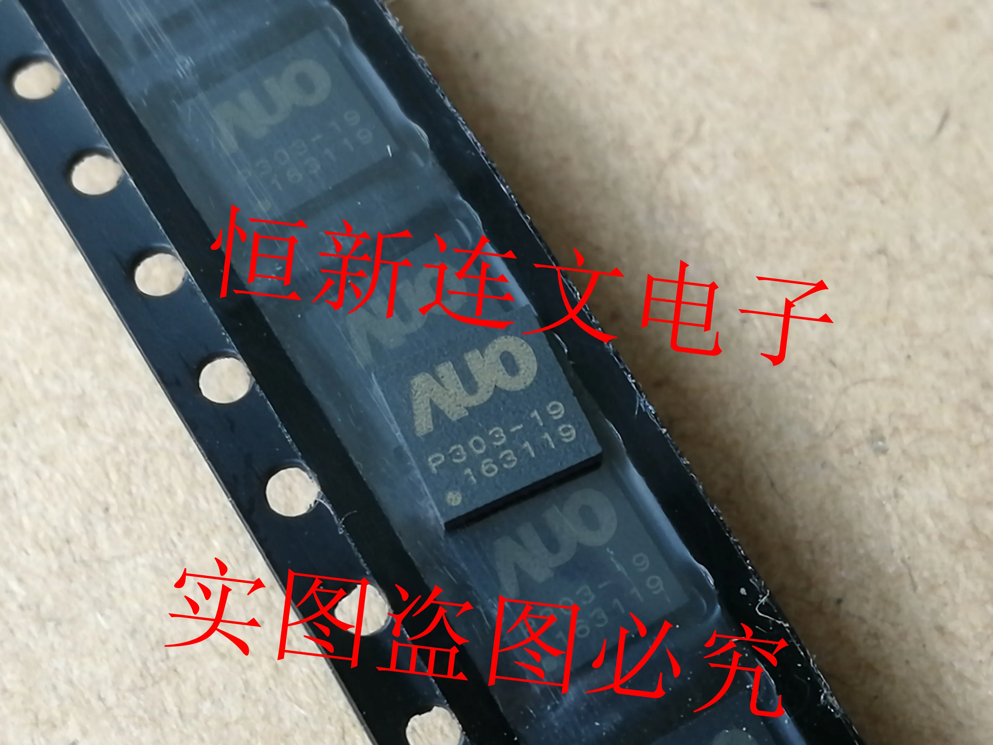 

Бесплатная доставка P303-19 AUOP303-19 10 шт.