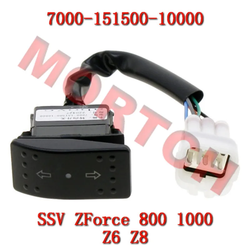 

Turning Switch 7000-151500-10000 for cf moto SSV CF1000US CF600 CF625 CF800 CF800US-A