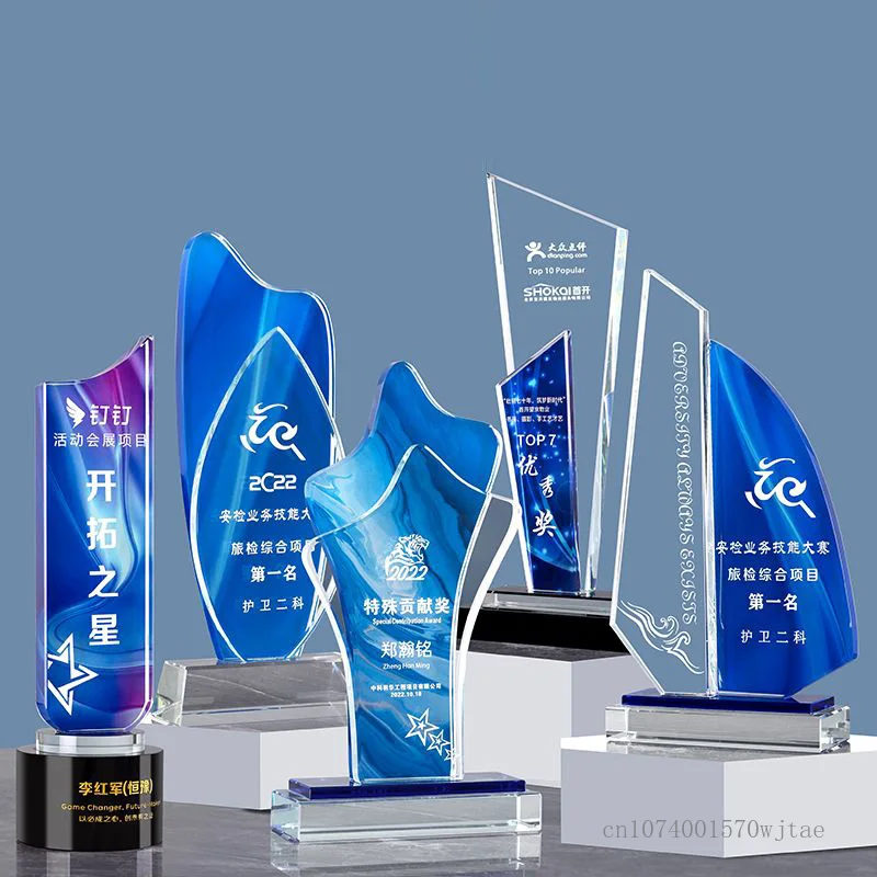 

Creative Customization Color Printing Crystal Trophy Enterprise Excellent Employee Annual Meeting Awards Medals, Home Decor, 1Pc