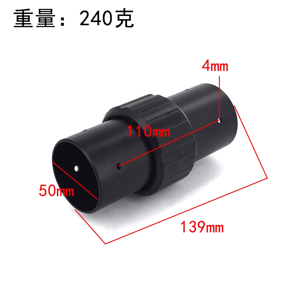 1PCS Aluminum Alloy 50mm Carbon Tube Connector Round Folding Arm Clamp Fixture for Agricultural dr one