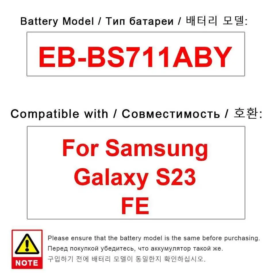 

Для Samsung Galaxy S23 FE 4500 мАч долговечный аккумулятор для мобильного телефона EB-BS711ABY
