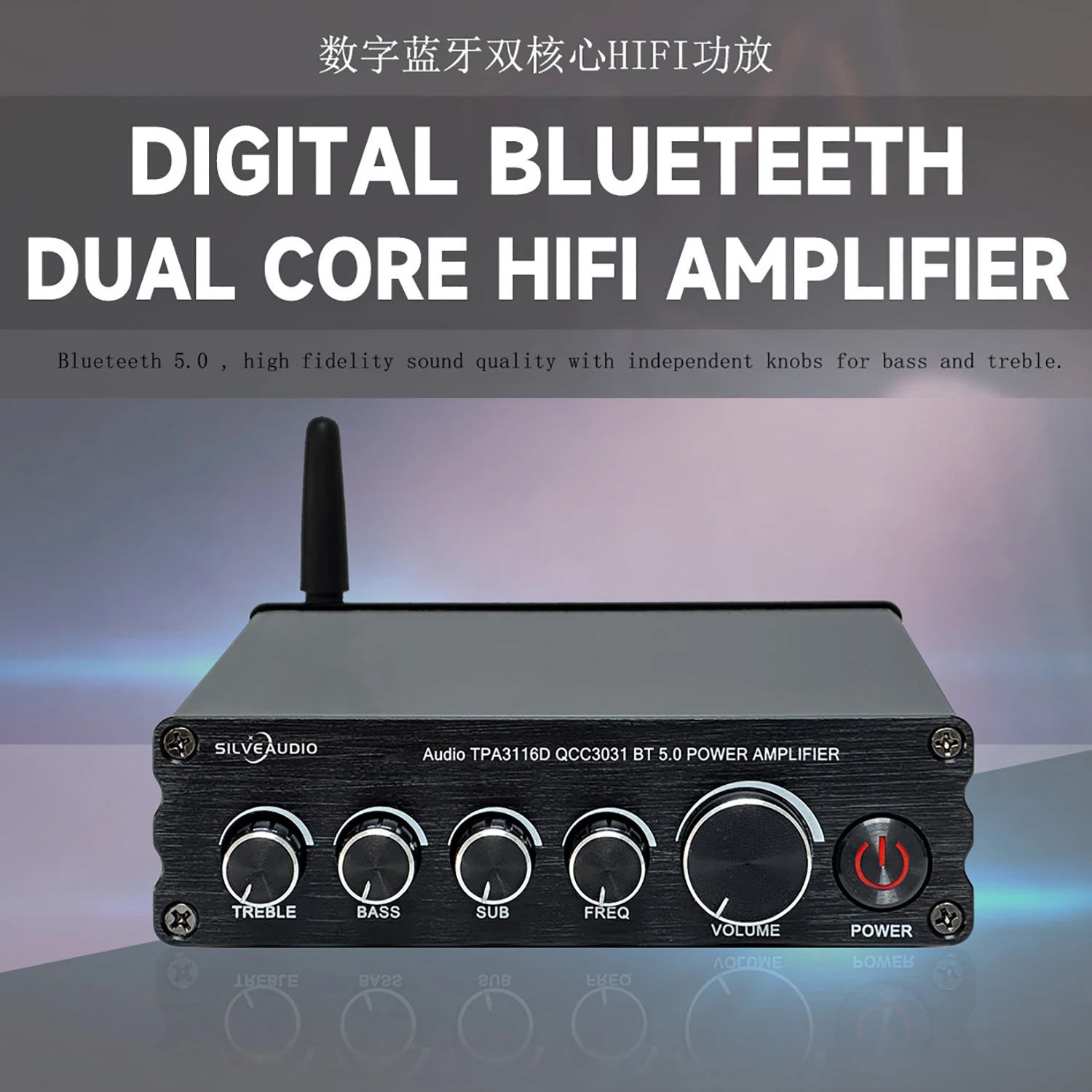 

GAP-3116T Mini Compact Portable Stereo Amplifier Home Car Bluetooth Digital Power Amplifier