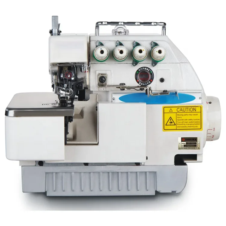 YYHC-High speed sewing machine with automatic overlook machine