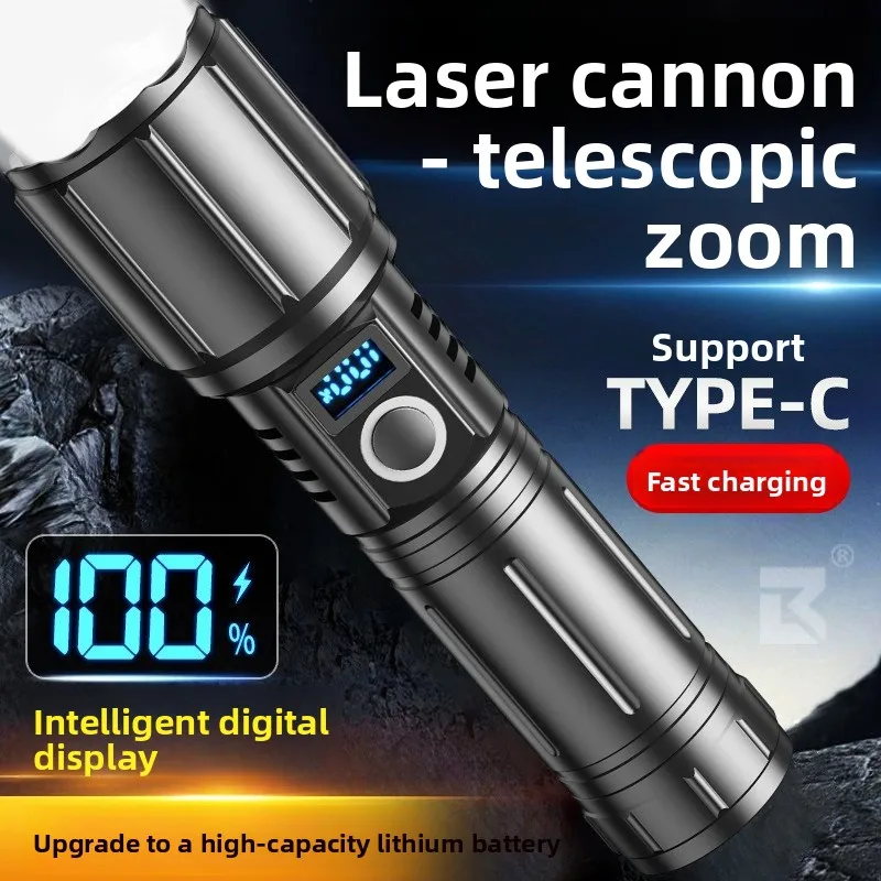 Strong Light Flashlight Outdoor Cycling Lighting Long-range Emergency Charging Portable Self-defense Flashlight Strong Tool