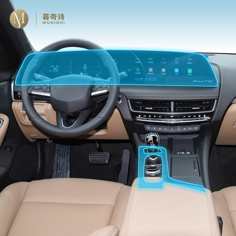 For Cadillac CT5 2024 Car Interior Center console Transparent TPU Protective film Anti-scratch Repair film Accessories PPF refit