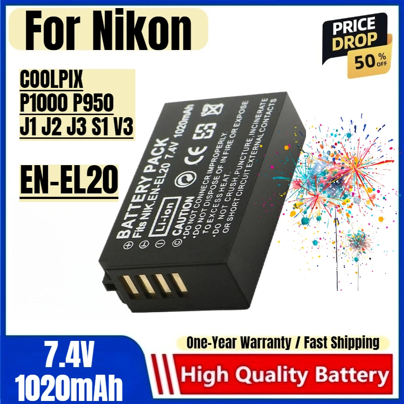 

Аккумулятор EN-EL20 7.4V 1020mAh и зарядное устройство для камер Nikon COOLPIX P1000 P950 J1 J2 J3 S1 V3