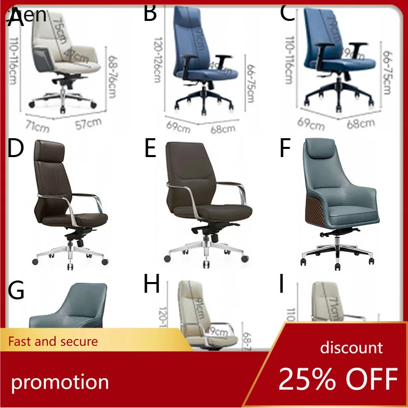 HT Conference Chair Modern Control Room President Long Sitting Office Manager Chair Chair for Pre-Class