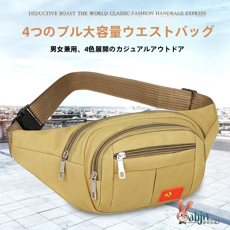 bolsa-de-cintura-masculina-de-grande-capacidade-em-lona-carteira-esportiva-multifuncional-em-nylon-bolsa-de-dinheiro-unissex-para-canteiro-de-obras
