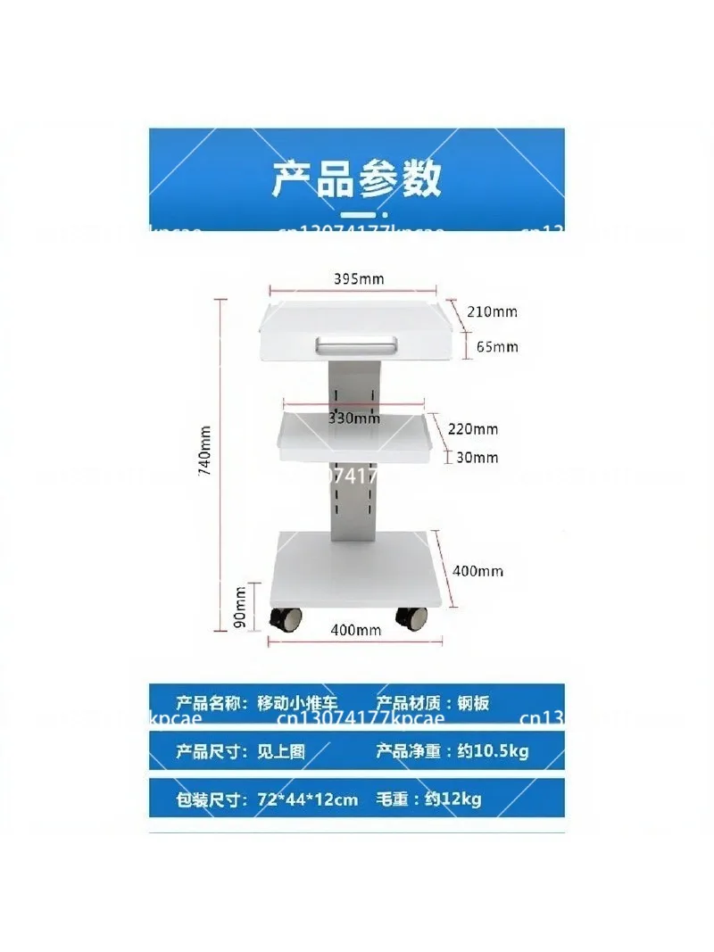 Dental Mouth Scan Trolley with Medical Computer Table for Clinic Oral Care