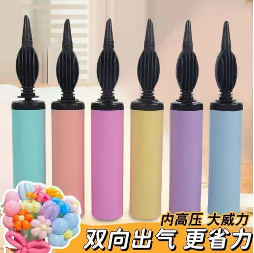 Balloon Maker Inflator Hand Push Inflator Portable Tool Bi directional Universal Fast Inflator Home