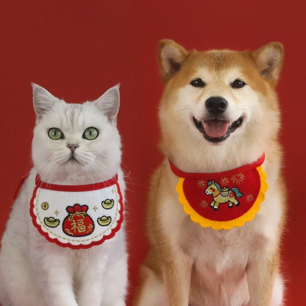 الكلب فستان الكرتون السنة الجديدة القط وشاح 2026 الحصان العام المطرزة وشاح الحيوانات الأليفة محظوظ نعمة مريحة ملابس الحيوانات الأليفة عرض الحيوانات الأليفة #3