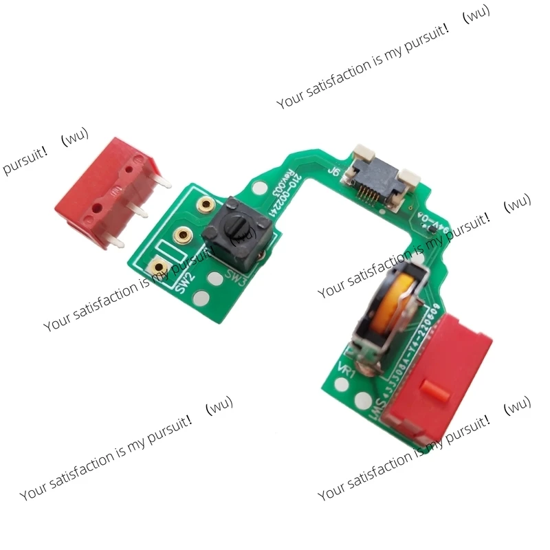 Mouse hot-swappable main board for Micro motion PCB button board with Logitech G Pro X ultra-light gaming mouse micro switch
