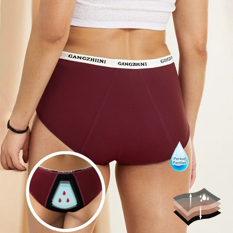 Women's Plus Size Period Underwear High Waist Anti Leakage Bikini Panties Breathable Incontinence Postpartum Heavy Flow