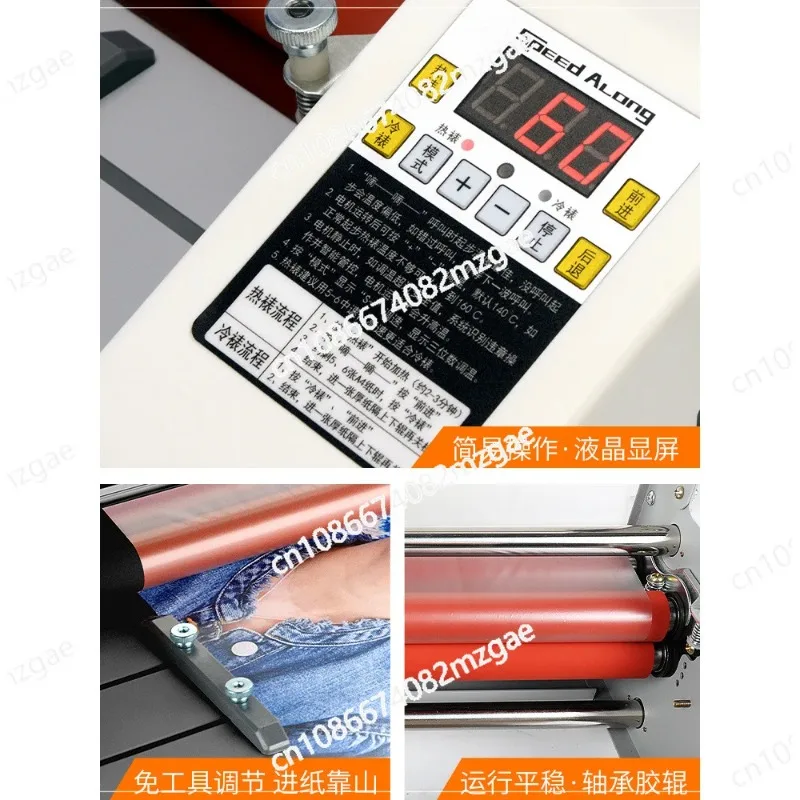 A2+ Paper Laminating Machine English Version Four Roller Cold Hot Laminator Rolling Machine Film Photo Laminating Machine image 3