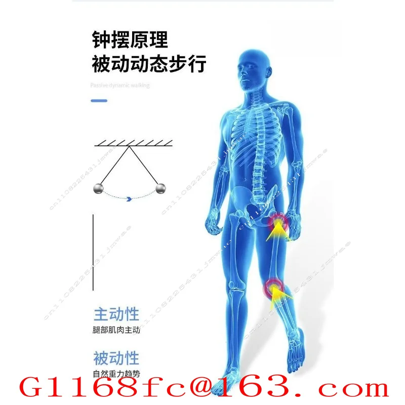 Rehabilitation Training Walking Aid Home Elderly Single Leg Lifting Walking Adjustable Bracket Booster Sports Equipment