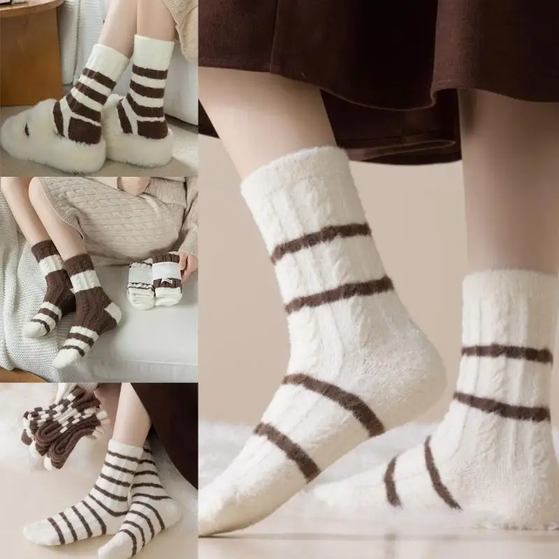 U13E Womens Striped Fuzzy Plush Floor Slipp