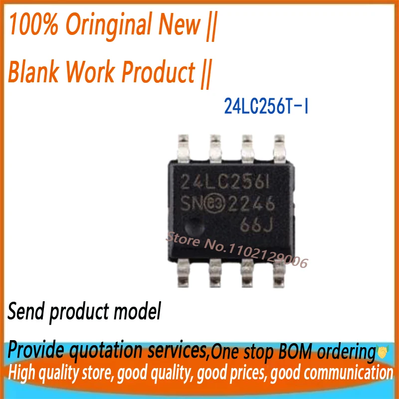 5PCS/LOT 24LC256T-I…