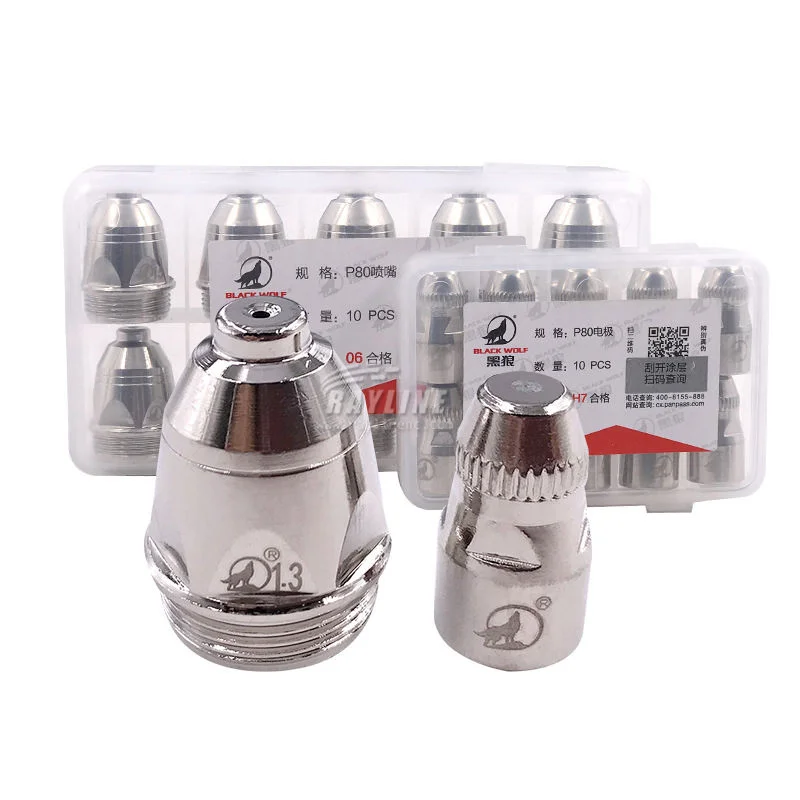 1pcs CUT80 LG80 80A Inverter Plasma Cutter P80 Shield Porcelain Cup Electrode Tip Cutting Machine Gun Consumable Accessories