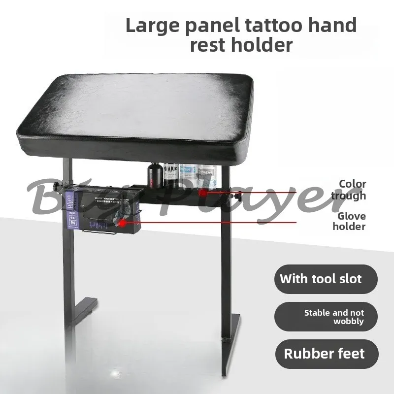 

New Large Panel Tattoo Hand Bracket Stable Lift ST-24 Tattoo Special Arm Bracket Color Glove Box