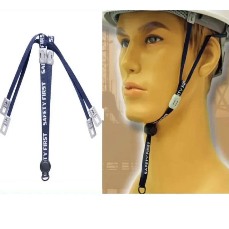 Helmet Chin Mount Sturdy Helmet Chin Strap Removable Lightweight High-quality Universal Batting Safety Helmet Chin Strap 1pcs