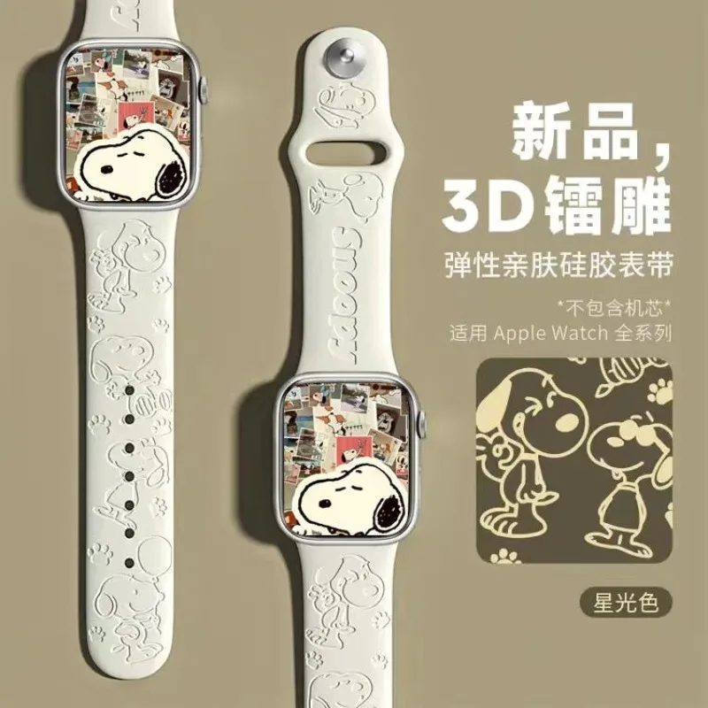 New Snoopy Anime Pattern Watch Strap S10 Men and Women Personality Creative Cartoon Cute S9 Silicone 7  6 Watch Strap Wholesale