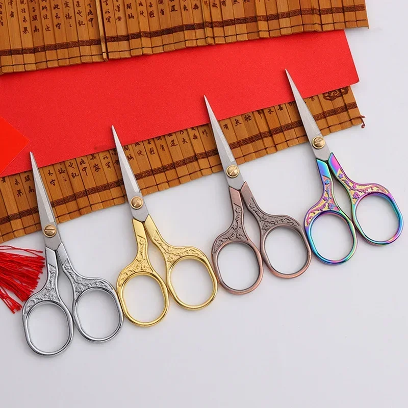 1PC Stainless Steel Vintage Scissors Sewing Fabric Cutter Embroidery Tailor Thread Scissor Tools for Sewing Shears 2024 New