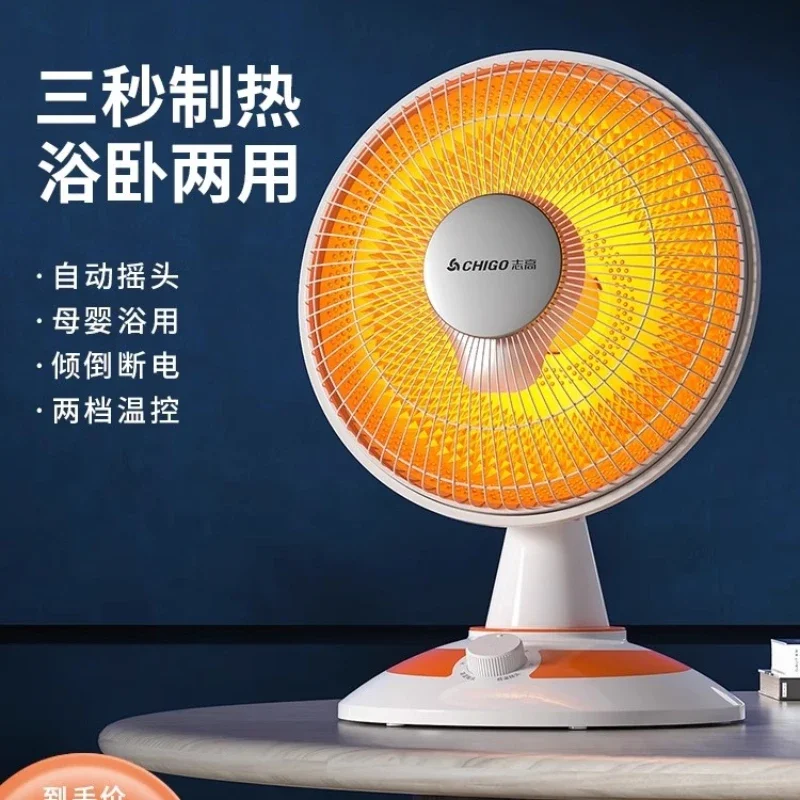 220V Portable Electric Heater with Oscillation and Overheat Protection for Space Heating