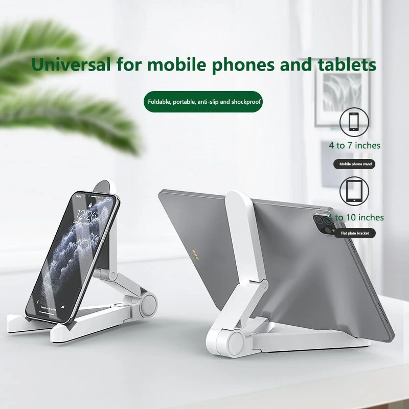حامل لوحي متعدد الوظائف قابل للطي عالمي لأجهزة iPad Air/Pro Samsung Xiaomi Huawei اللوحية والهواتف بزاوية قابلة للتعديل